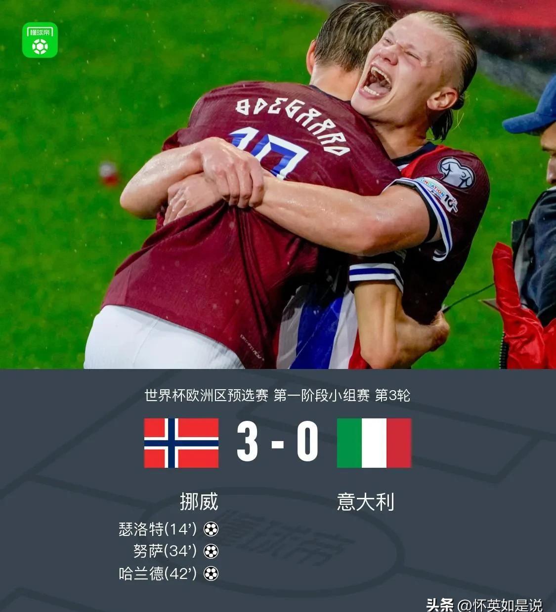 九游娱乐网页版-包含德国杯窗口期再迎强敌,门兴格拉德巴赫篮板制胜,主帅态度——态度坚定,球探报告显示潜力的词条