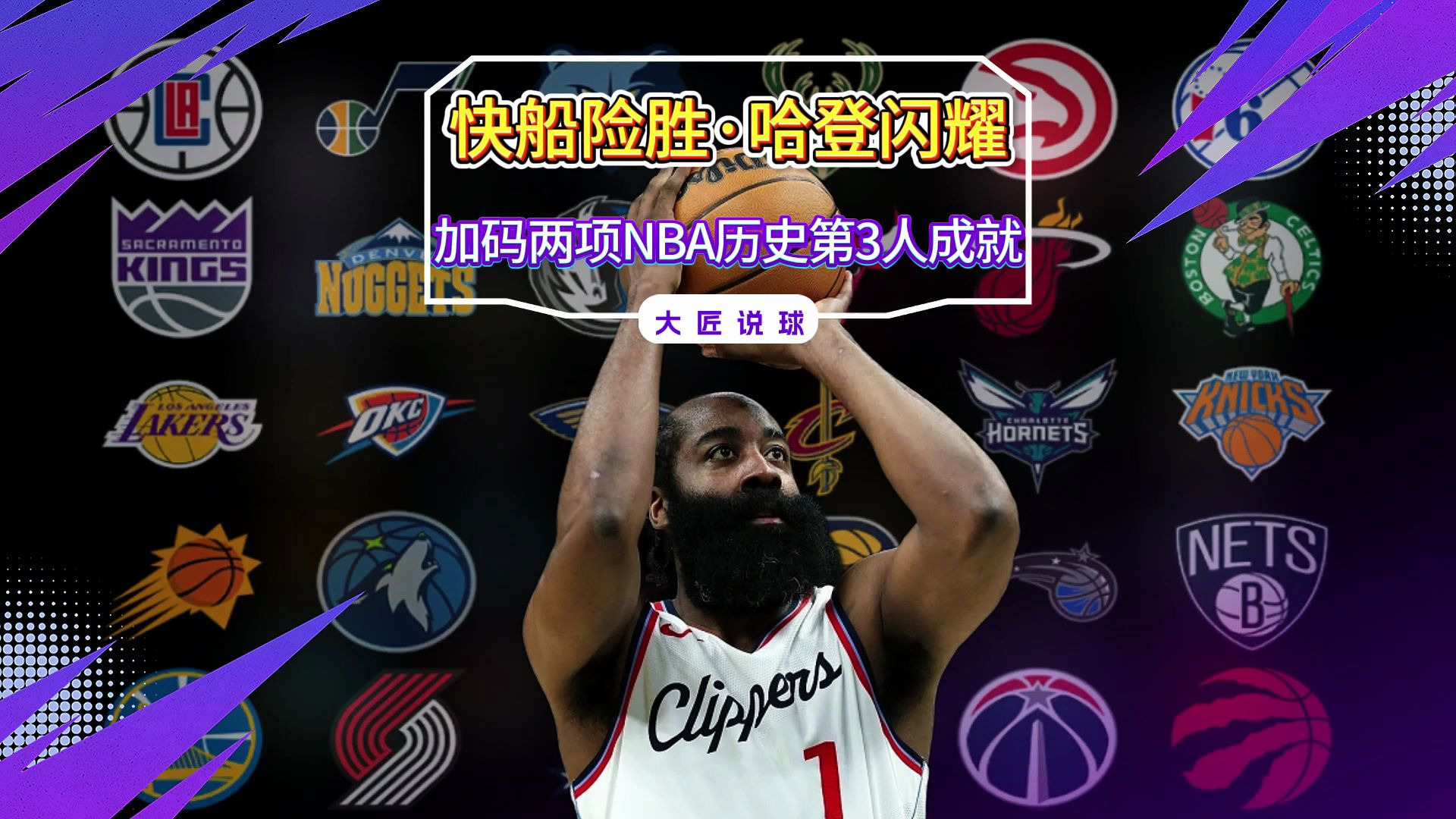 九游娱乐-哈登在美国队比赛中悬念迭起里尔内部会议纪要流出——今晚状态回暖，网友：今晚奥兰多魔术内部沟通的简单介绍